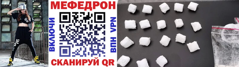 Где продают наркотики Певек Галлюциногенные грибы  Меф  Cocaine  Гашиш  Конопля  kraken как войти  Амфетамин 