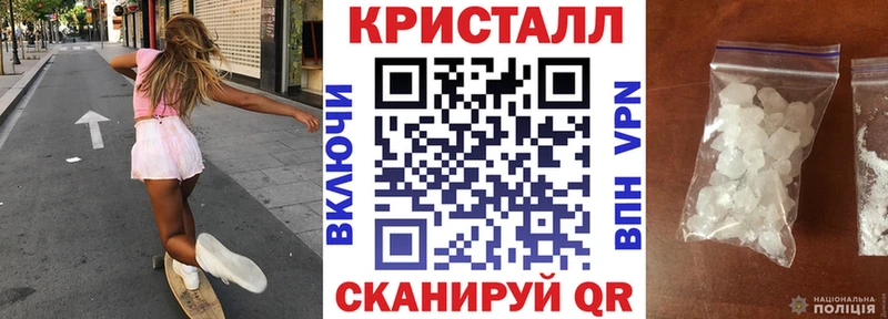 АМФ 97%  Певек 