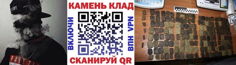 мориарти какой сайт  Певек  ГАШИШ VHQ 