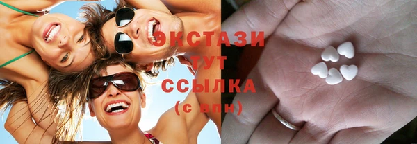 mdpv Аркадак