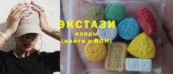 ALPHA PVP Арсеньев