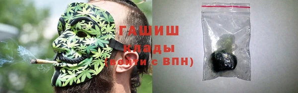 скорость Бородино