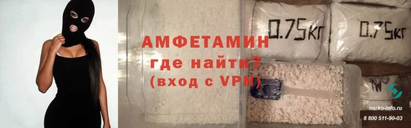 скорость mdpv Бугульма