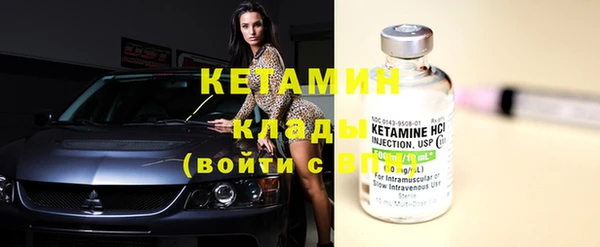 метадон Баксан