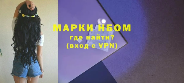 метадон Баксан