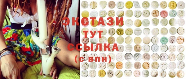 скорость Бородино
