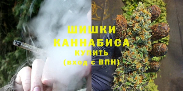 MESCALINE Бронницы