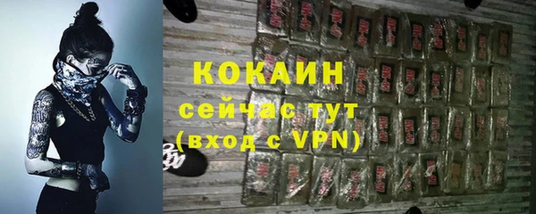 mdpv Аркадак