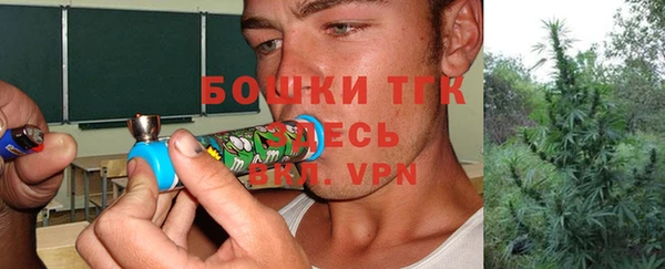спиды Армянск