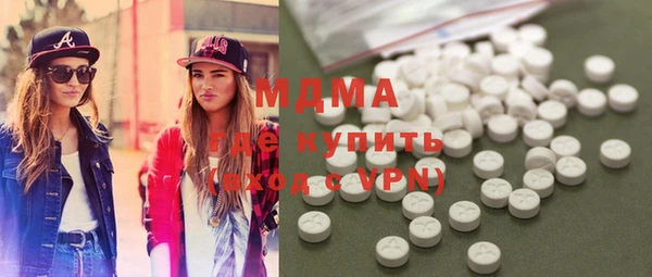 марки lsd Елизово